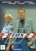 TV series Fox Gronland  (serial 2001-2003) poster