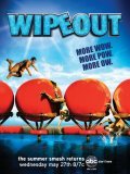 TV series Wipeout poster