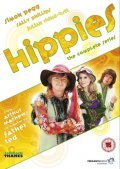 TV series Hippies poster