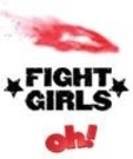 TV series Fight Girls  (serial 2006 - ...) poster
