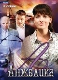 TV series Anjelika poster