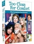TV series Too Close for Comfort  (serial 1980-1986) poster