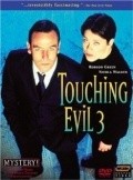 TV series Touching Evil poster