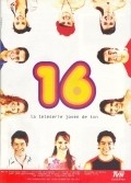 TV series 16 poster