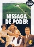 TV series Nissaga de poder  (serial 1996-1998) poster