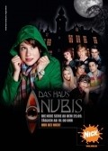 TV series Das Haus Anubis poster