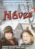 TV series Naves poster