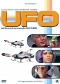 TV series UFO (serial 1970 - 1973) poster