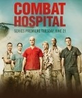 TV series Combat Hospital poster