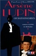 TV series Arsene Lupin poster