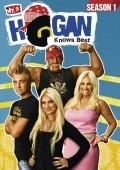 TV series Hogan Knows Best  (serial 2005 - ...) poster