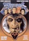 TV series Terrahawks  (serial 1983-1986) poster