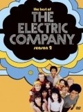 TV series The Electric Company  (serial 1971-1977) poster