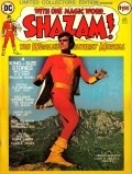 TV series Shazam! poster