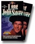 TV series The Adventures of Long John Silver poster
