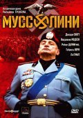 TV series Mussolini: The Untold Story poster