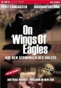 TV series On Wings of Eagles  (mini-serial) poster