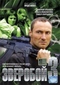 TV series Zveroboy 3 poster