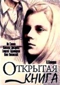 TV series Otkryitaya kniga (serial) poster