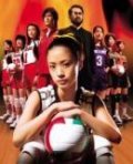 TV series Atakku no. 1 poster