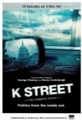 TV series K Street poster