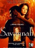 TV series Savannah poster