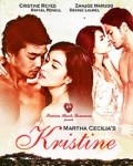 TV series Kristine  (serial 2010 - ...) poster