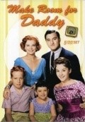 TV series Make Room for Daddy  (serial 1953-1965) poster