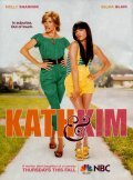 TV series Kath & Kim poster
