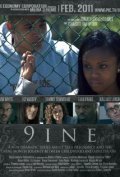 TV series 9ine  (serial 2011 - ...) poster