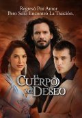TV series El Cuerpo del Deseo poster
