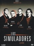 TV series Los simuladores poster