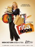 TV series Rita Rocks poster