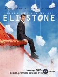 TV series Eli Stone poster