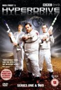 TV series Hyperdrive  (serial 2006 - ...) poster