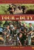 TV series Tour of Duty poster