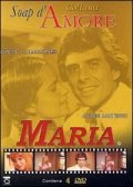 TV series Maria de nadie poster