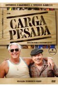 TV series Carga Pesada poster