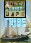 TV series Tribe poster