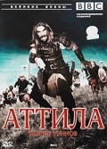 TV series Heroes and Villains: Attila the Hun poster