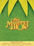 TV series The Muppet Show poster