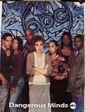 TV series Dangerous Minds  (serial 1996-1997) poster