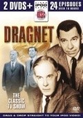 TV series Dragnet  (serial 1951-1959) poster