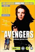 TV series The Avengers poster