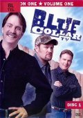 TV series Blue Collar TV  (serial 2004-2006) poster