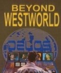 TV series Beyond Westworld poster