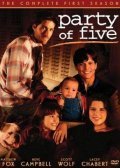 TV series Party of Five poster