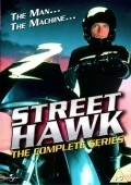 TV series Street Hawk poster