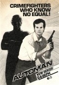 TV series Automan  (serial 1983-1984) poster