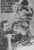 TV series T.J. Hooker poster